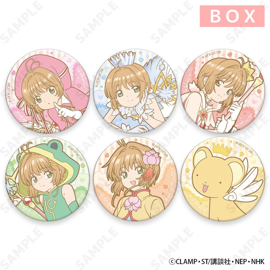 予約販売】カードキャプターさくら クリアカード編