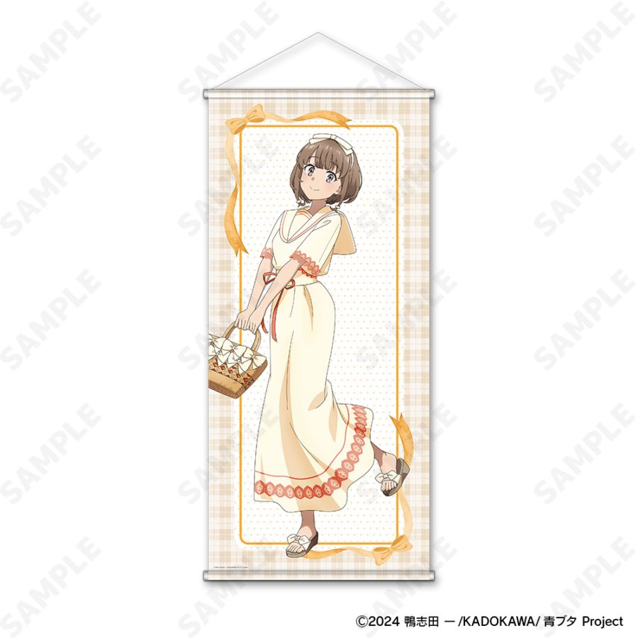予約販売】青春ブタ野郎シリーズ タペストリー 2.梓川花楓