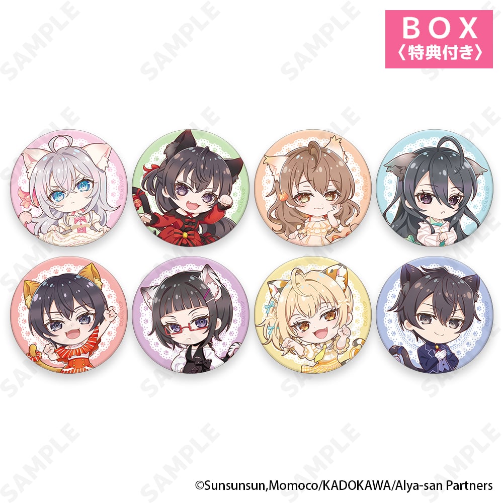 予約販売】TVアニメ「時々ボソッとロシア語でデレる隣のアーリャ