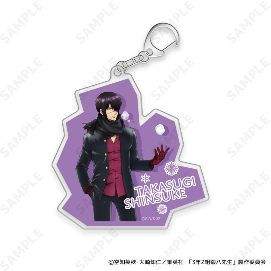 予約販売】3年Z組銀八先生 アクリルキーホルダー 7.高杉晋助