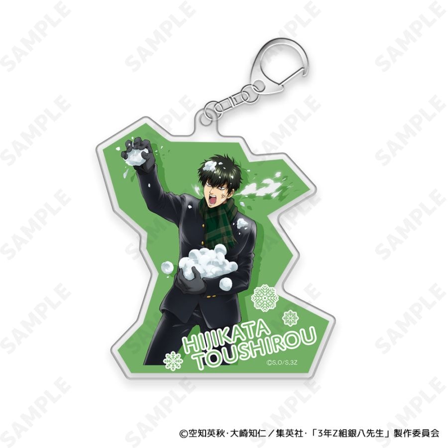 予約販売】3年Z組銀八先生 アクリルキーホルダー 4.土方十四郎