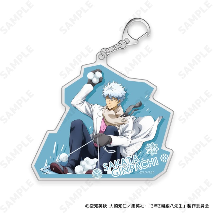 予約販売】3年Z組銀八先生 アクリルキーホルダー 1.坂田銀八