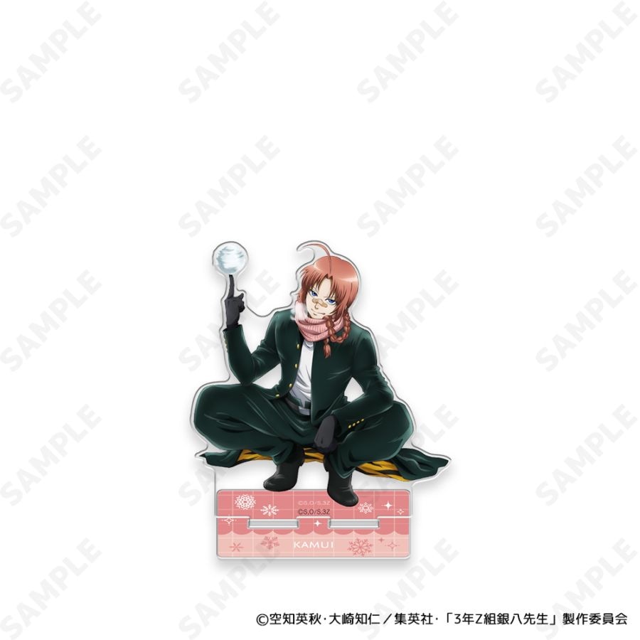 ほくと 北辰会 12冊セット 楽天市場】【送料無料】銀ボタンセット[大2個小4個セット] 釦