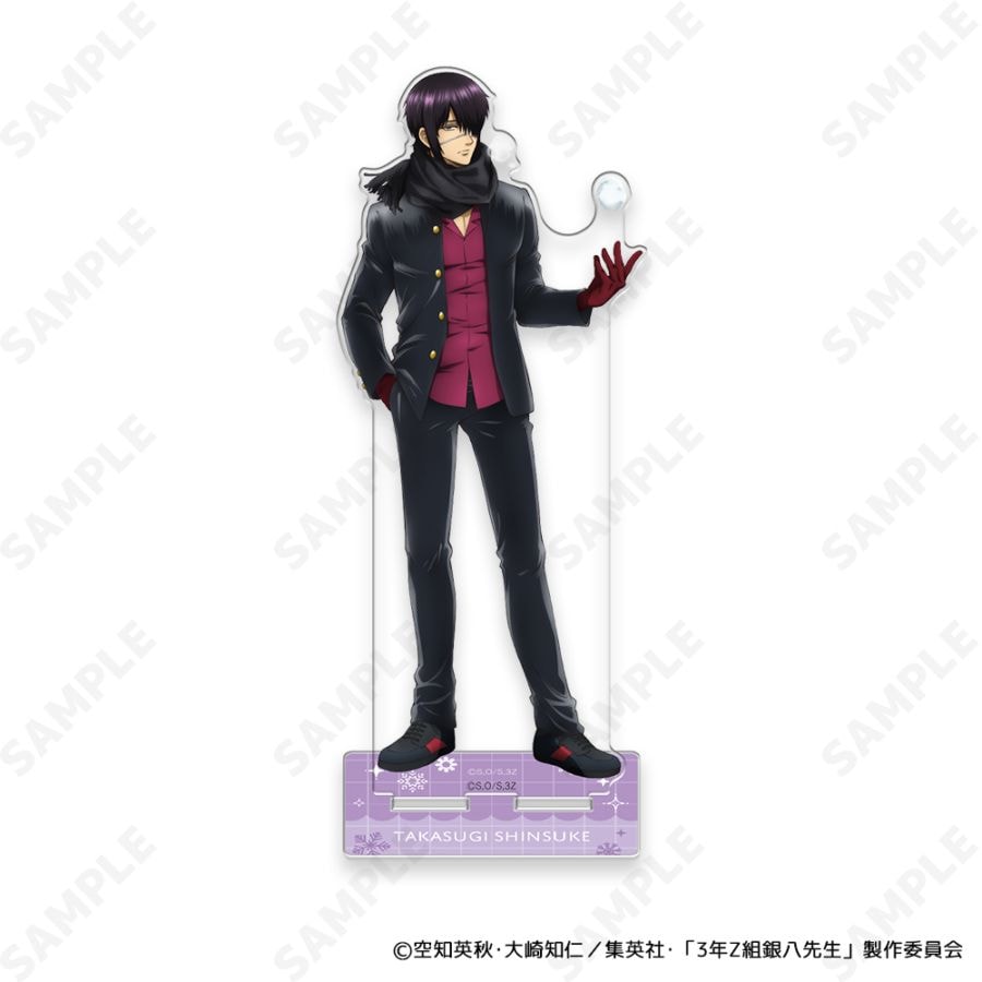 非売品あり　Arinco／天馬と榊・先生、我慢できません・君色世界　グッズセット 予約販売】3年Z組銀八先生 アクリルスタンド 7.高杉晋助[ゆきが
