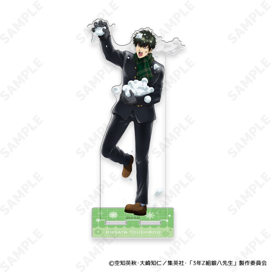 坂田銀八 スクールジャージ 銀魂 3年Z組 坂田銀八 スクールジャージ