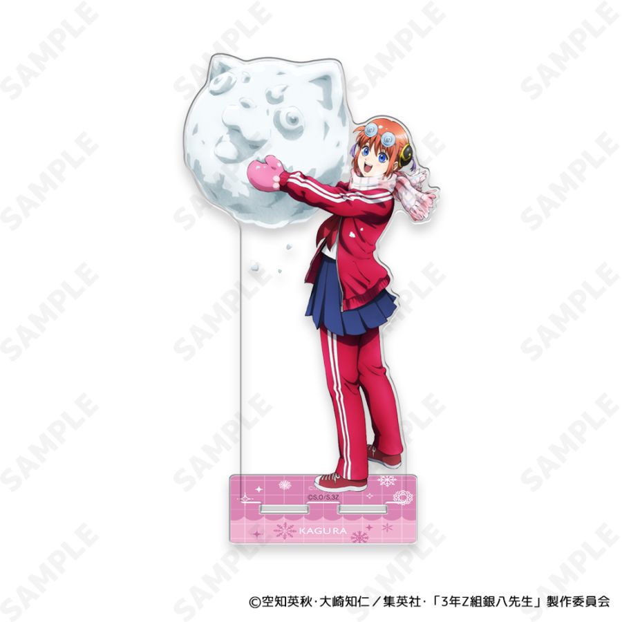 作品から探す,さ行,3年Z組銀八先生 | キャラログ-Charalog-