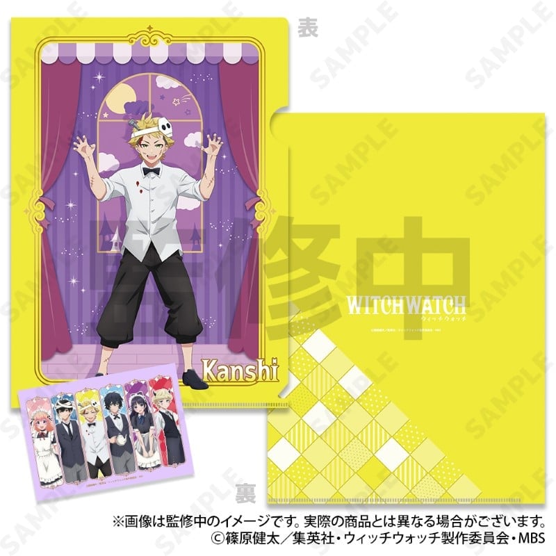 ウィッチウォッチ　タワレコ　ブロマイドセット　真神圭護　風祭監志　乙木守仁 ウィッチウォッチタワレコブロマイドセット真神圭護風祭監志乙木守仁