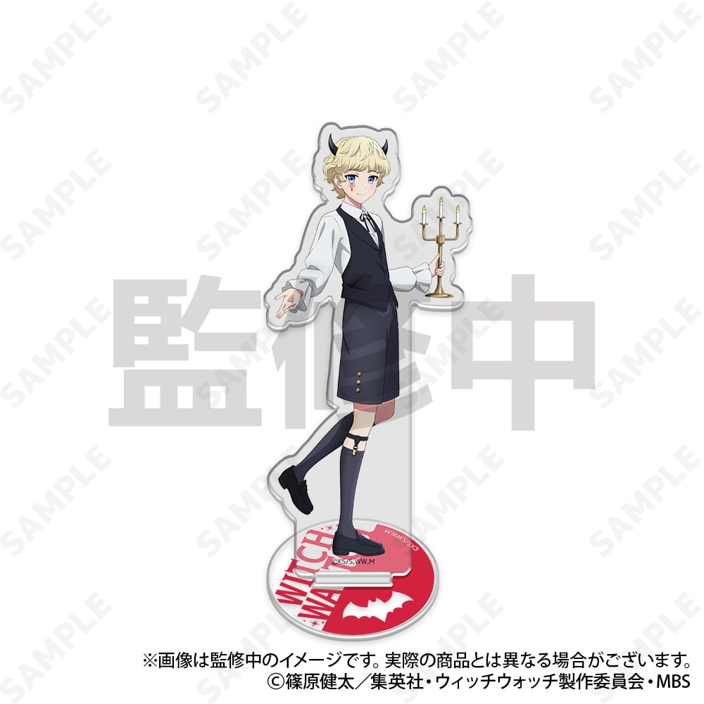 予約販売】TVアニメ『ウィッチウォッチ』 アクリルスタンド 6.霧生見晴