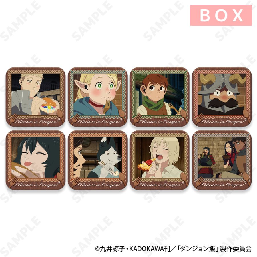 予約販売】ダンジョン飯 トレーディングもぐもぐスクエア缶バッジ