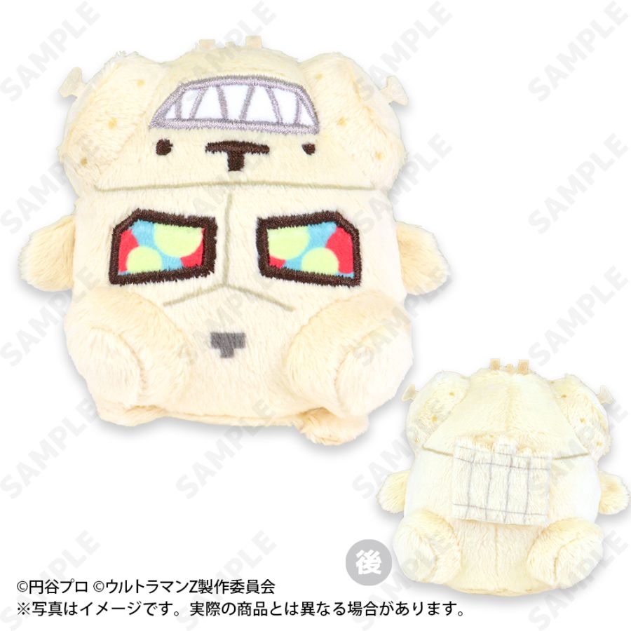 予約販売】ウルトラ怪獣 墨絵風コレクション Tシャツ 4.エレキング