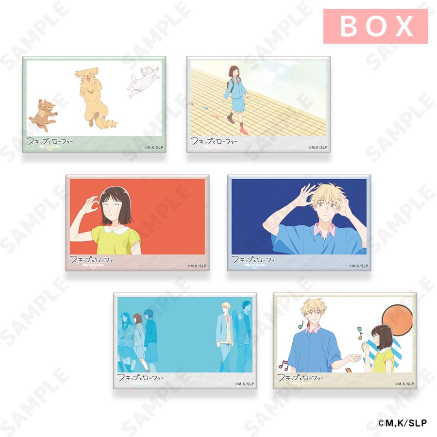 予約販売】 スキップとローファー トレーディンスクエア缶バッジ