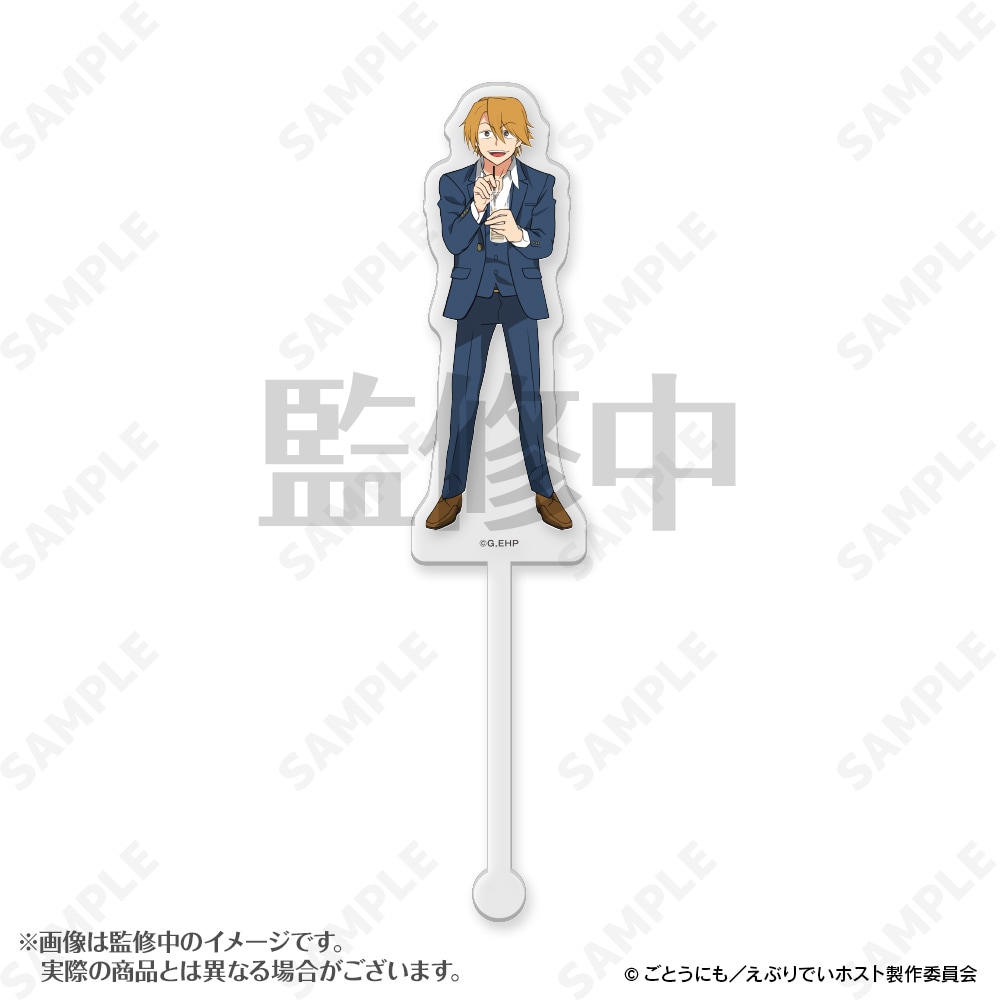 えぶりでいホスト コーイチ 缶バッジ UGC 14個セット えぶりでいホスト