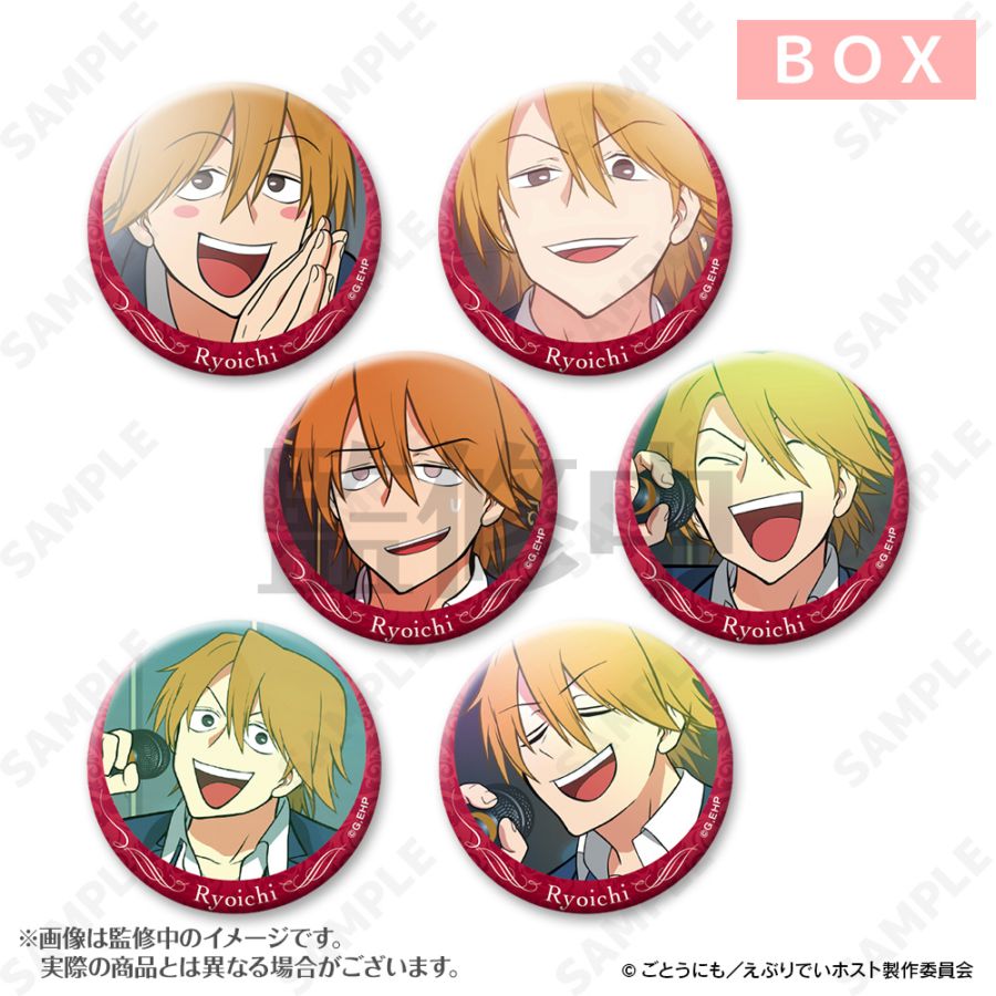 予約販売】えぶりでいホスト リョーイチ指名缶バッジ | キャラログ