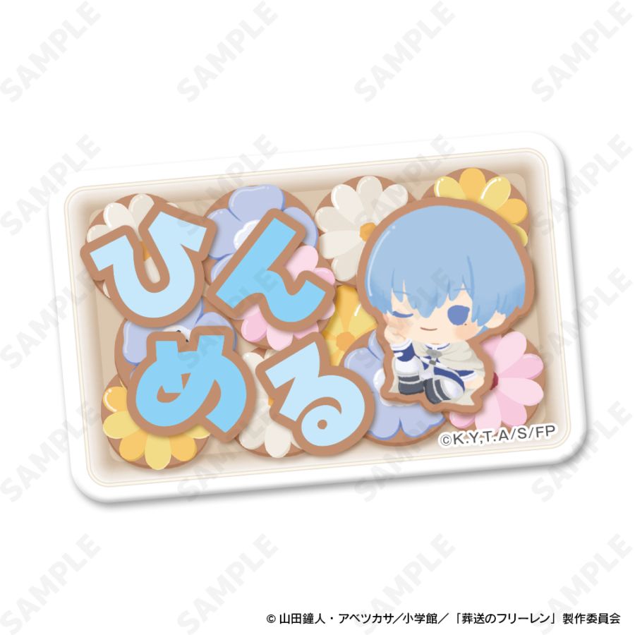 予約販売】葬送のフリーレン お名前バッジ 4.ヒンメル | キャラログ