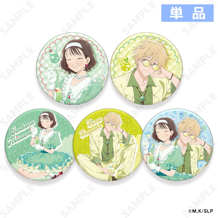 予約販売】 スキップとローファー クリアファイル＆ブロマイドセット 1