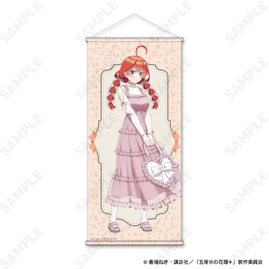 予約販売】五等分の花嫁＊ クリアファイル＆ブロマイドセット 1.中野一