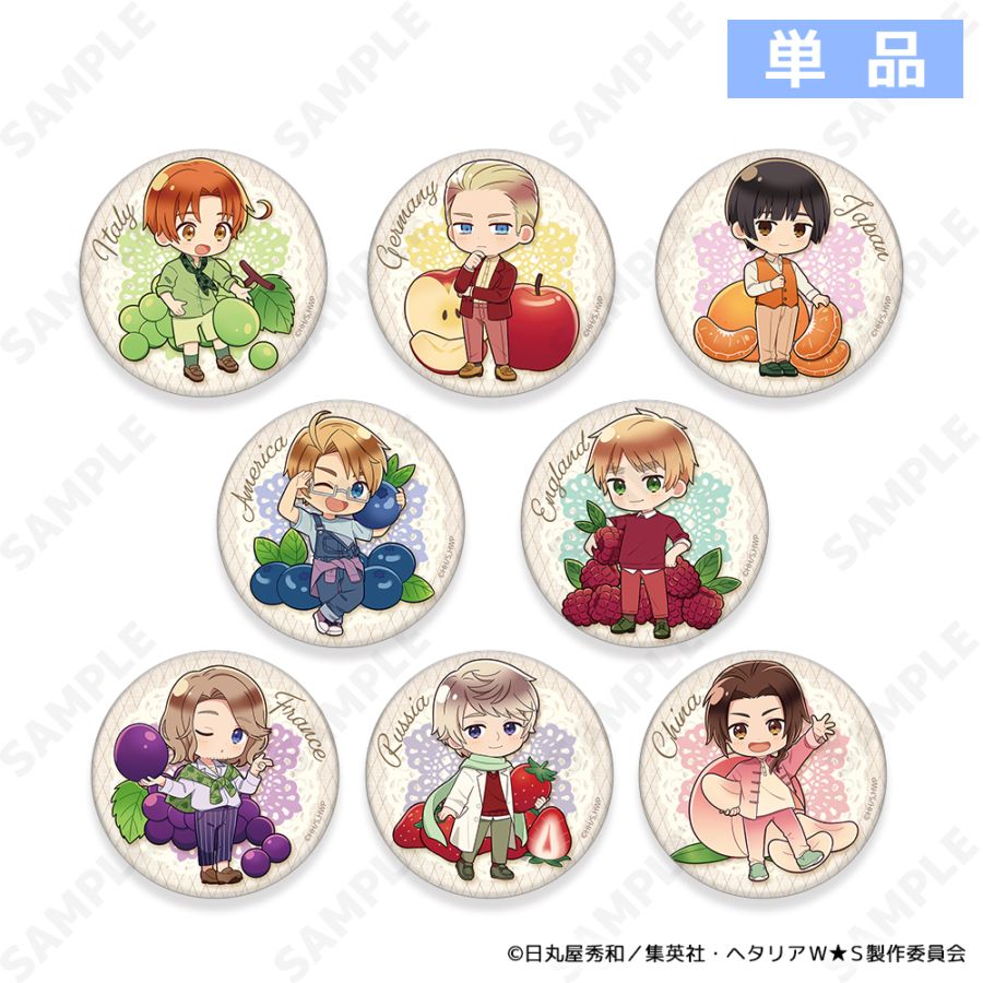 予約販売】ヘタリアWorld☆Stars チャーム付きアクリルキーホルダー 5