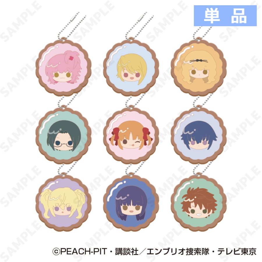 予約販売】しゅごキャラ！ ポストカードセット | キャラログ-Charalog-