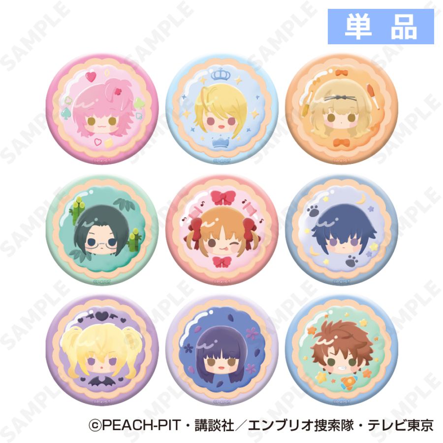 しゅごキャラ! ポストカード付き特装版　1-5巻、 9-12巻セット しゅごキャラ! 全12巻セット 1〜9特装版 - メルカリ