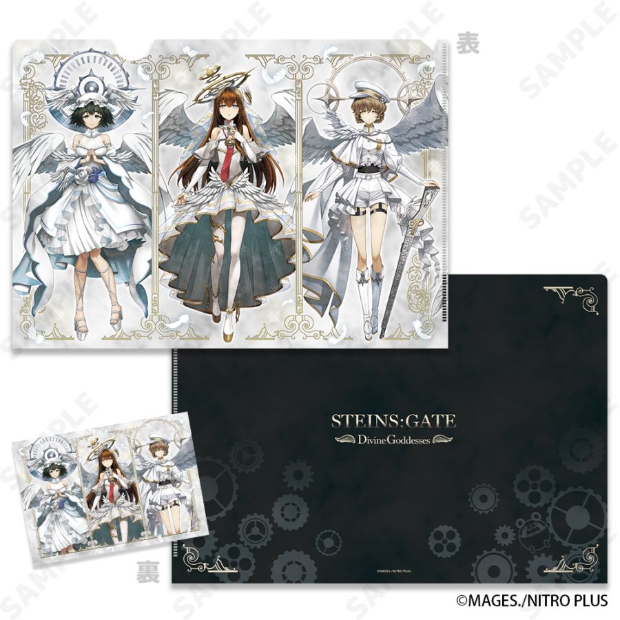 予約販売】STEINS;GATE クリアファイル＆ブロマイドセット 4.集合