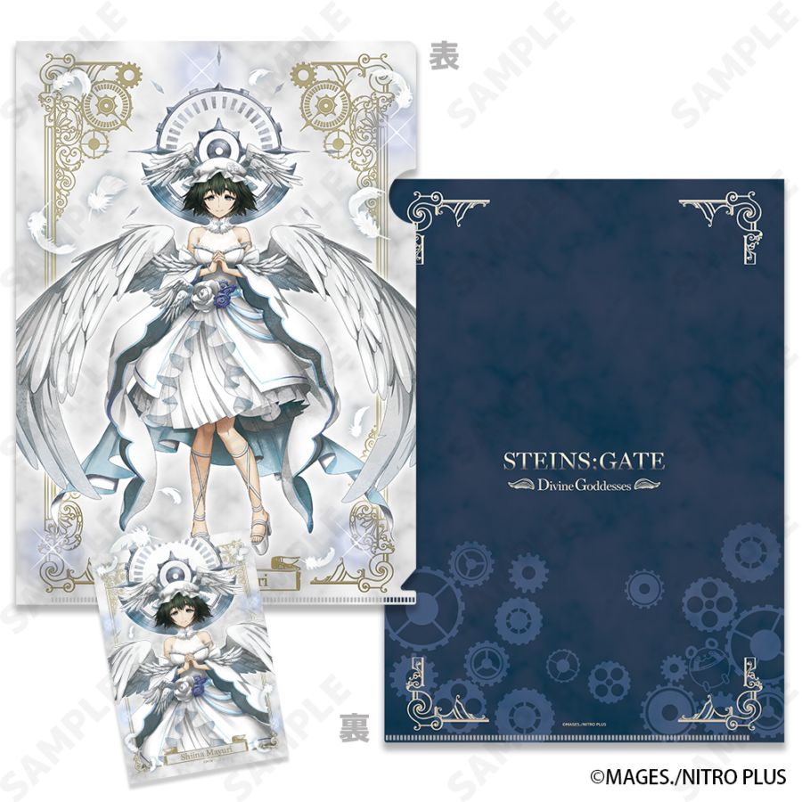 未パキ 神ヘアアクセ クリアファイル 表彰状 神アイドルグランプリ 予約販売】STEINS;GATE クリアファイル＆ブロマイドセット 2.椎名 ま