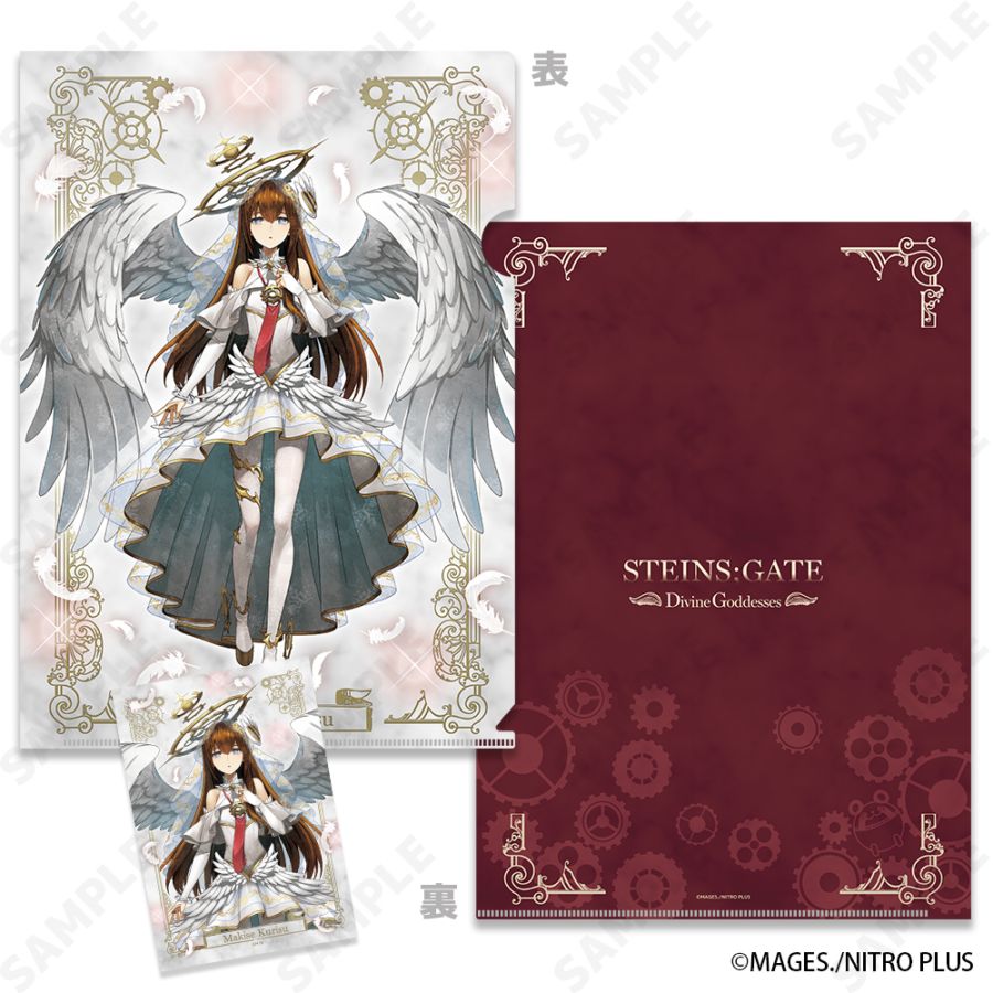 予約販売】STEINS;GATE クリアファイル＆ブロマイドセット 1.牧瀬 紅莉