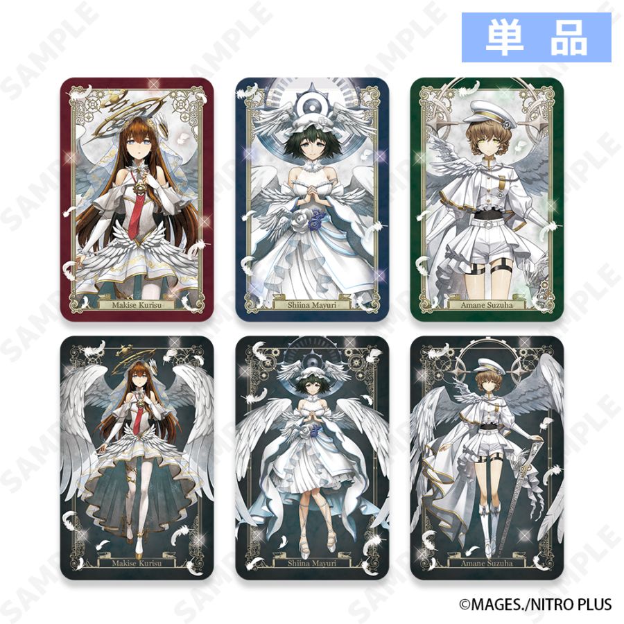 予約販売】STEINS;GATE クリアファイル＆ブロマイドセット 4.集合