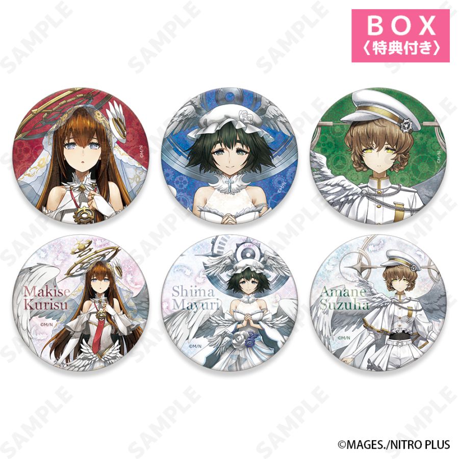 予約販売】STEINS;GATE トレーディングホロ＆グリッター缶バッジ