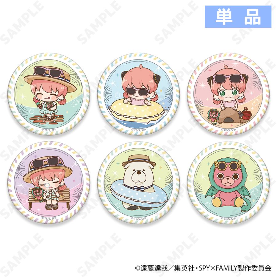 アイテムから探す,バッジ | キャラログ-Charalog-