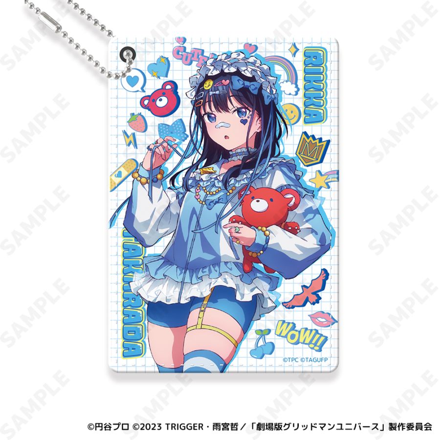 予約販売】グリッドマンユニバース パスケース 1.宝多六花［デコラ