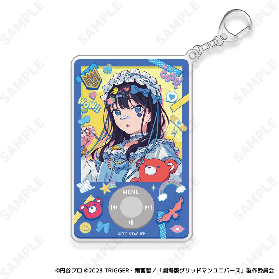 予約販売】グリッドマンユニバース BIGアクリルキーホルダー 1.宝多