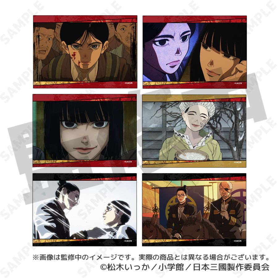 予約販売】TVアニメ『日本三國』 ブロマイドセット（6枚セット