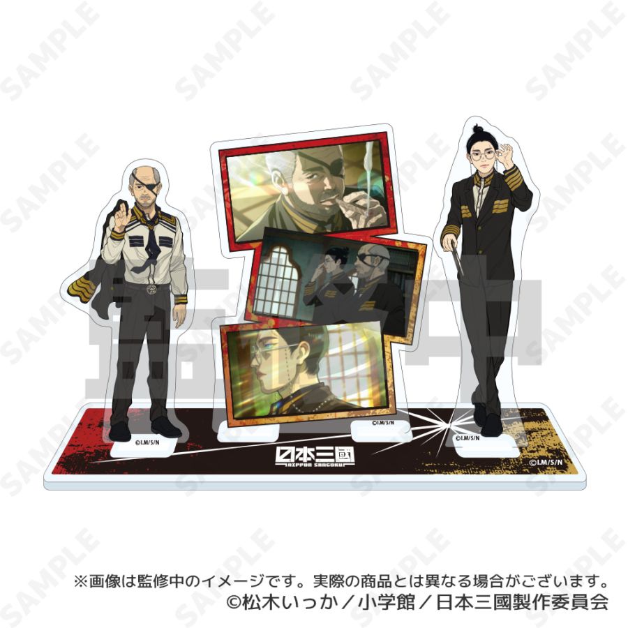 予約販売】TVアニメ『日本三國』 アクリルスタンド 2.龍門光英&賀来