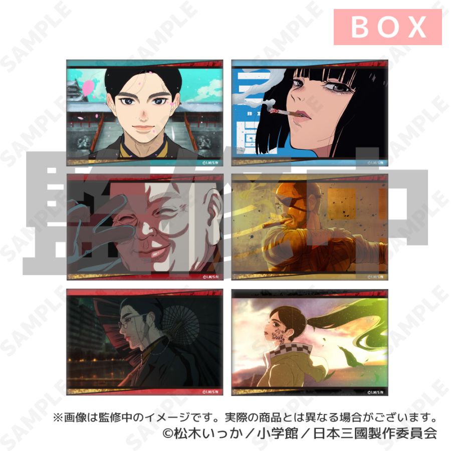 予約販売】TVアニメ『日本三國』 トレーディングスクエア缶バッジ