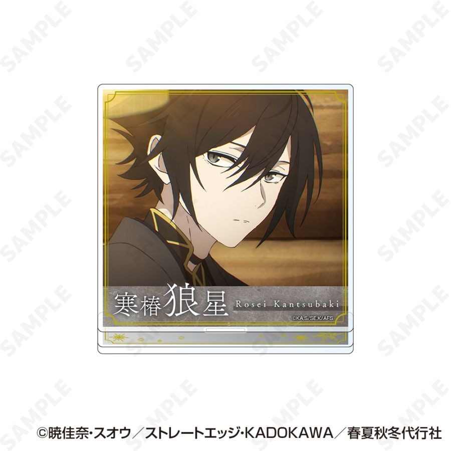 予約販売】テレビアニメ『春夏秋冬代行者 春の舞』 アクリルスタンド 7