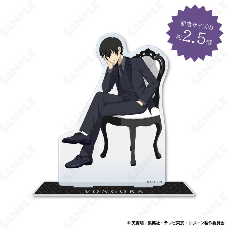 予約販売】 家庭教師ヒットマンREBORN! [キャラログ限定]BIGアクリル