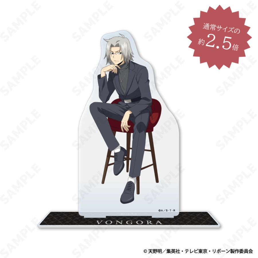 予約販売】 家庭教師ヒットマンREBORN! [キャラログ限定]BIGアクリル