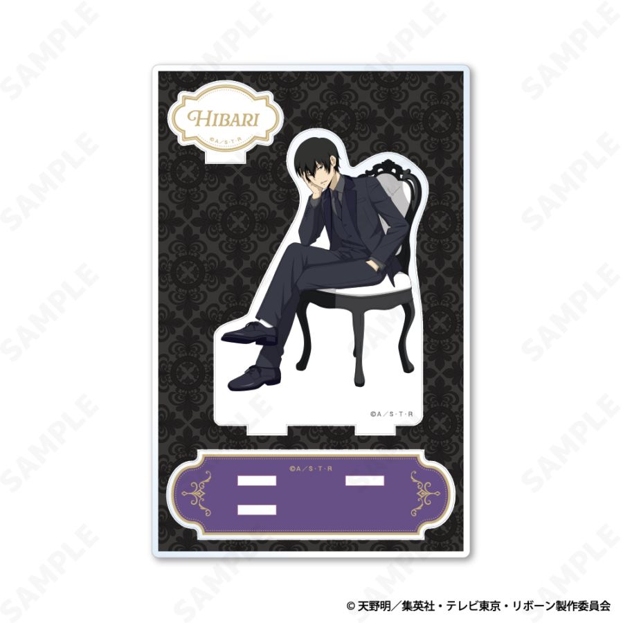 予約販売】 家庭教師ヒットマンREBORN! アクリルスタンド 4.雲雀 恭弥