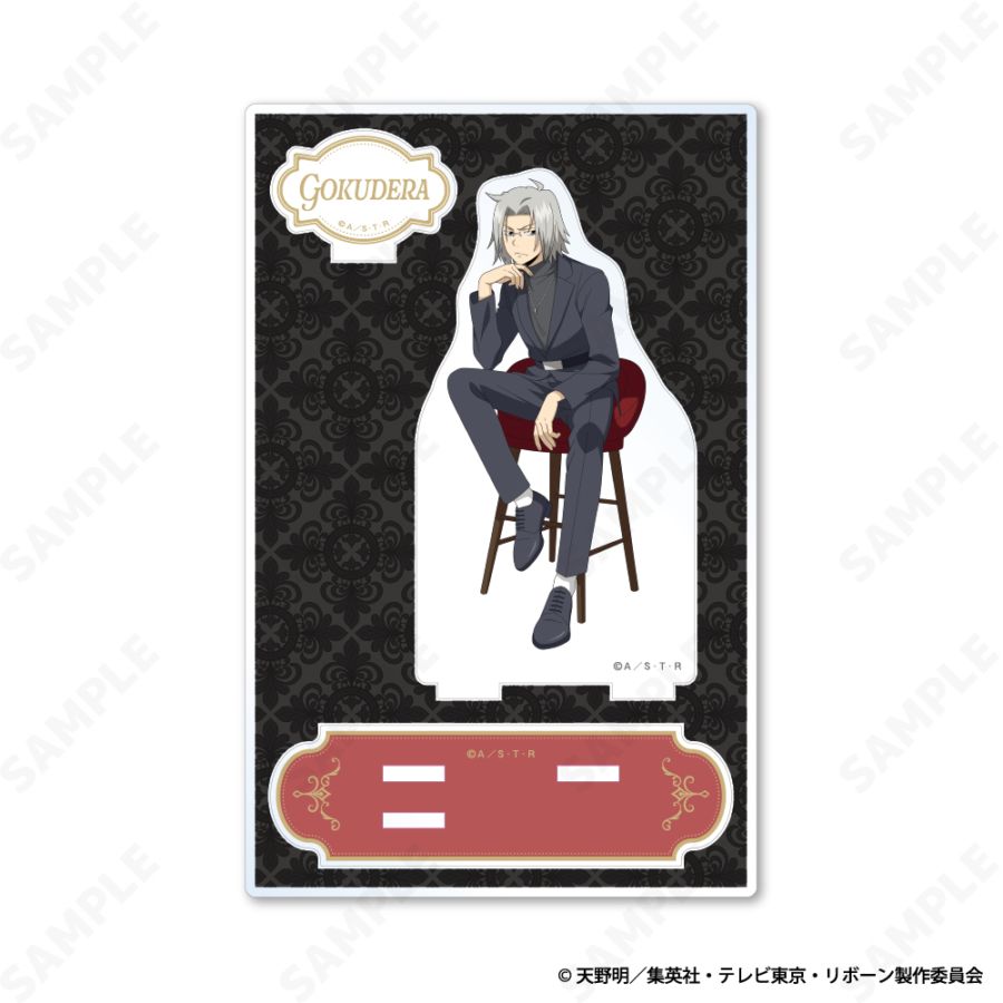 予約販売】 家庭教師ヒットマンREBORN! アクリルスタンド 5.六道 骸