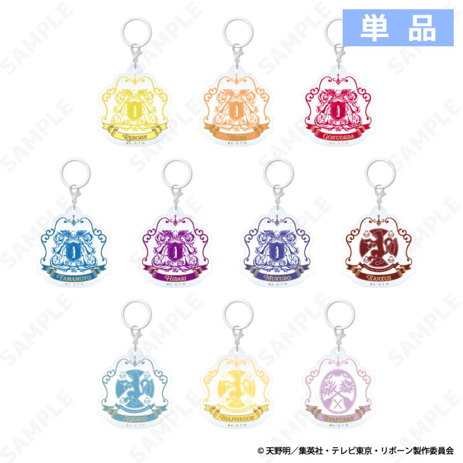 予約販売】 家庭教師ヒットマンREBORN! クリアファイル＆ステッカー