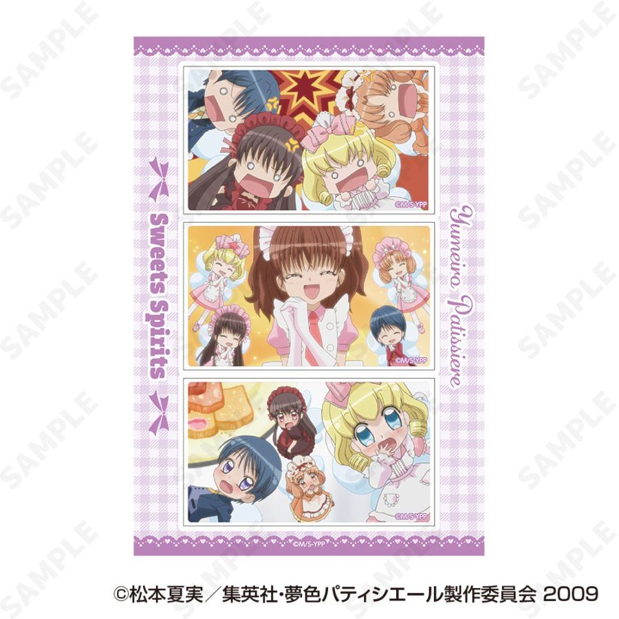 予約販売】TVアニメ『夢色パティシエール』 ステッカーシート E