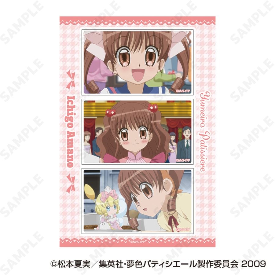 予約販売】TVアニメ『夢色パティシエール』 ステッカーシート A