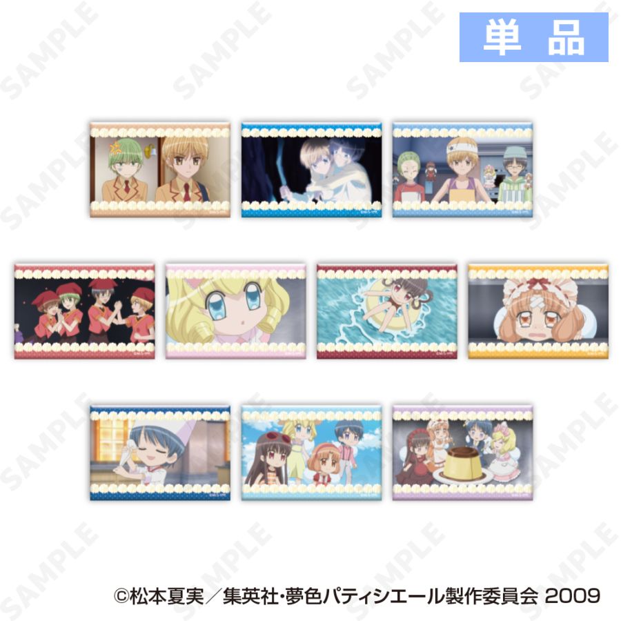 予約販売】TVアニメ『夢色パティシエール』 トレーディングスクエア缶