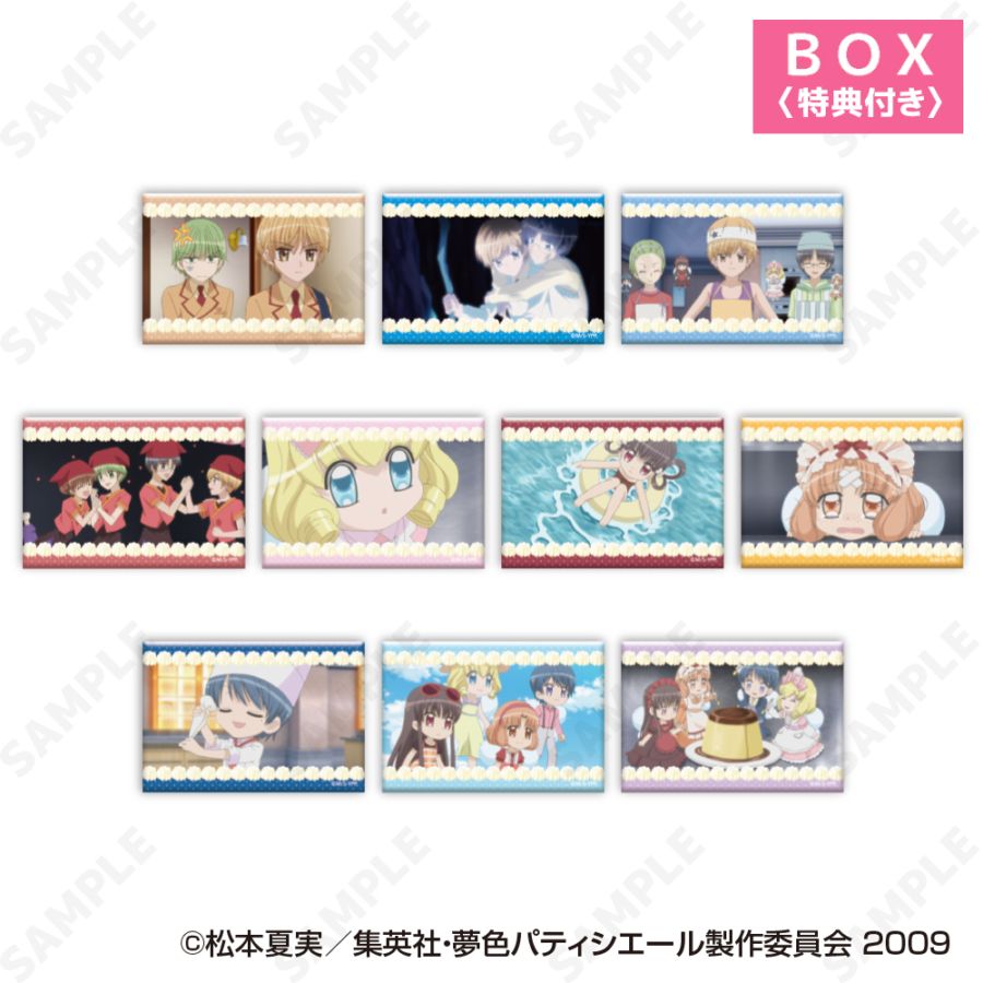 予約販売】TVアニメ『夢色パティシエール』 トレーディングスクエア缶