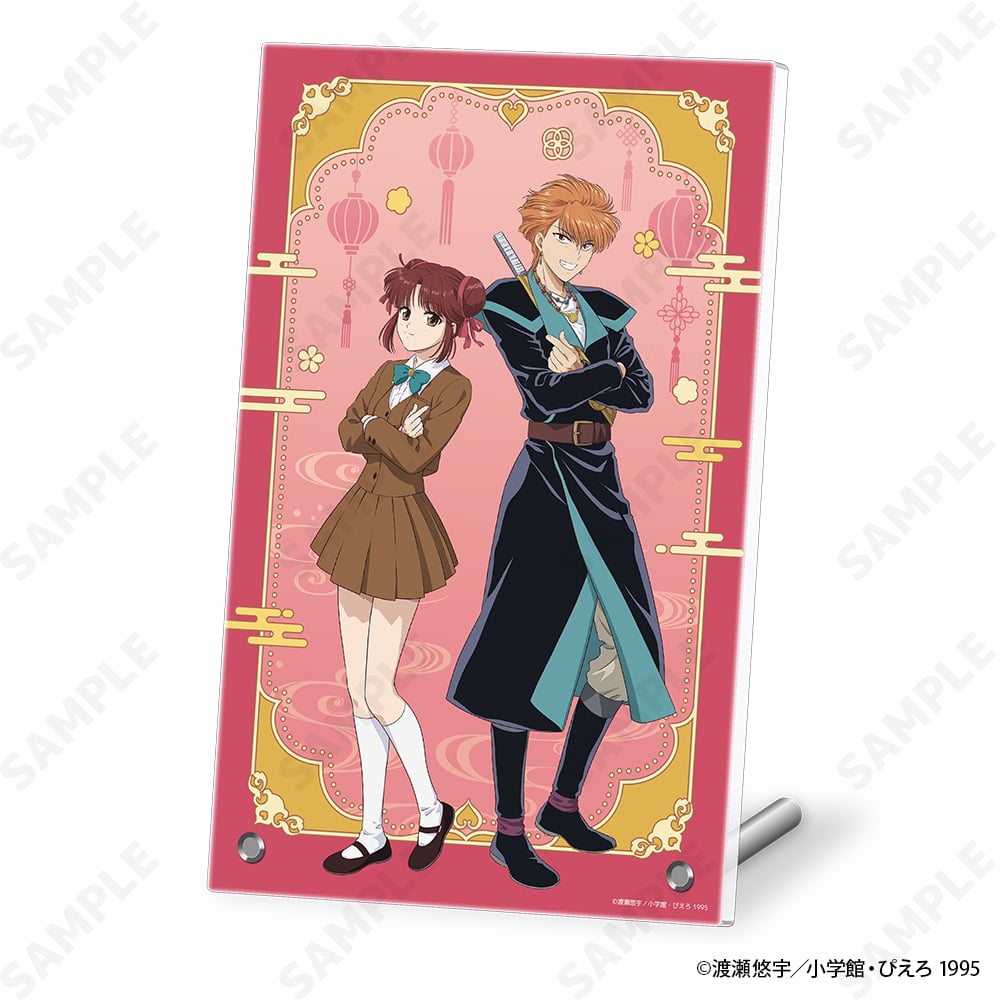 予約販売】TVアニメ「ふしぎ遊戯」 アクリルパネル 3.美朱＆翼宿