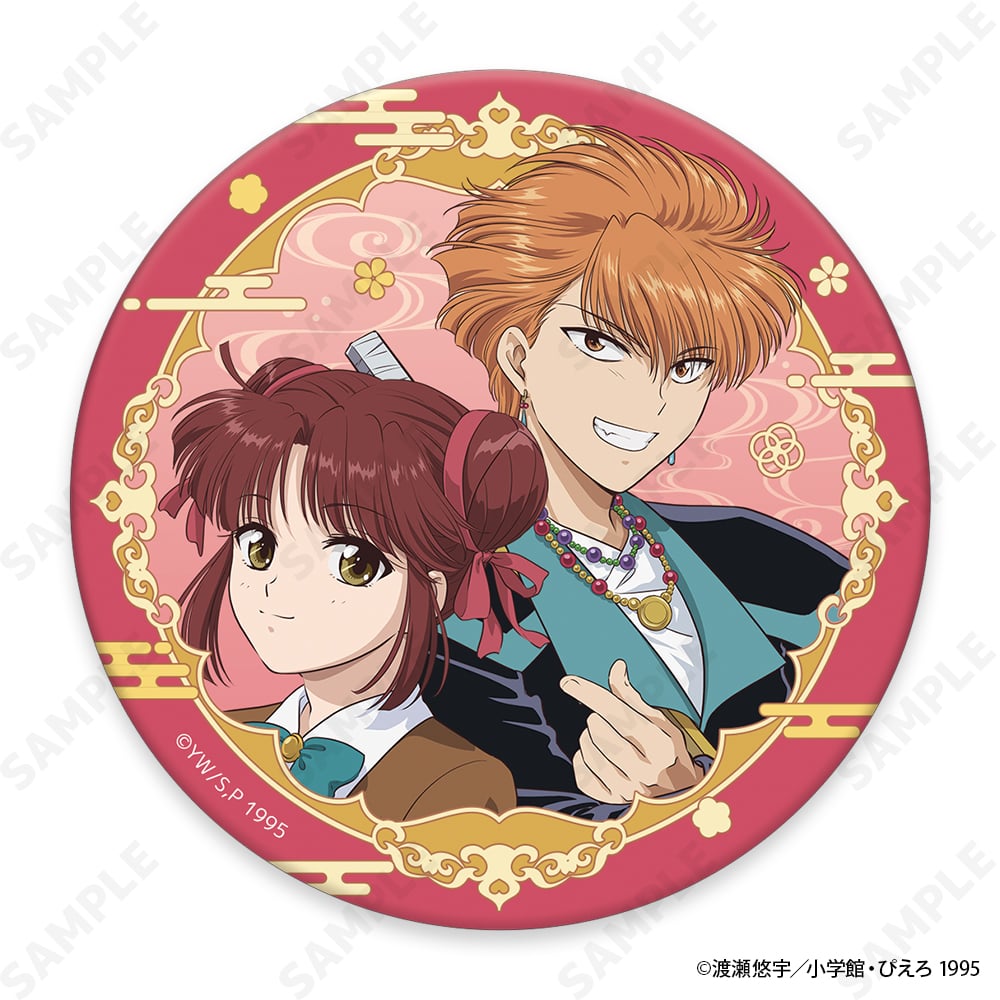 予約販売】TVアニメ「ふしぎ遊戯」 BIG缶バッジ 3.美朱＆翼宿 | キャラ