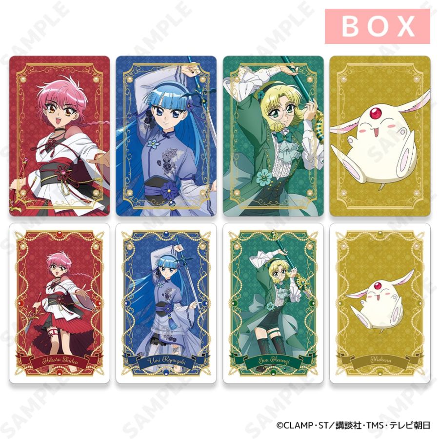 魔法騎士レイアース トレーディングカードセット 予約販売】TVアニメ「魔法騎士レイアース」 トレーディングハード