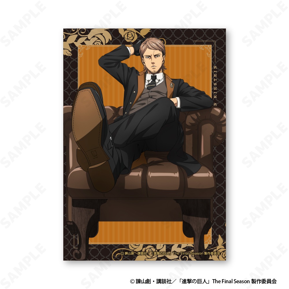 予約販売】進撃の巨人 ブロマイド4種セット［Dignified］ | キャラ