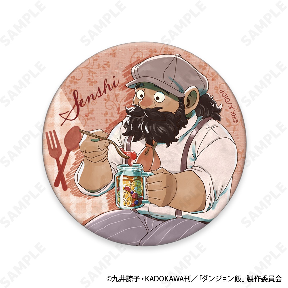 予約販売】ダンジョン飯 トレーディング缶バッジ［Picnic］≪特典あり