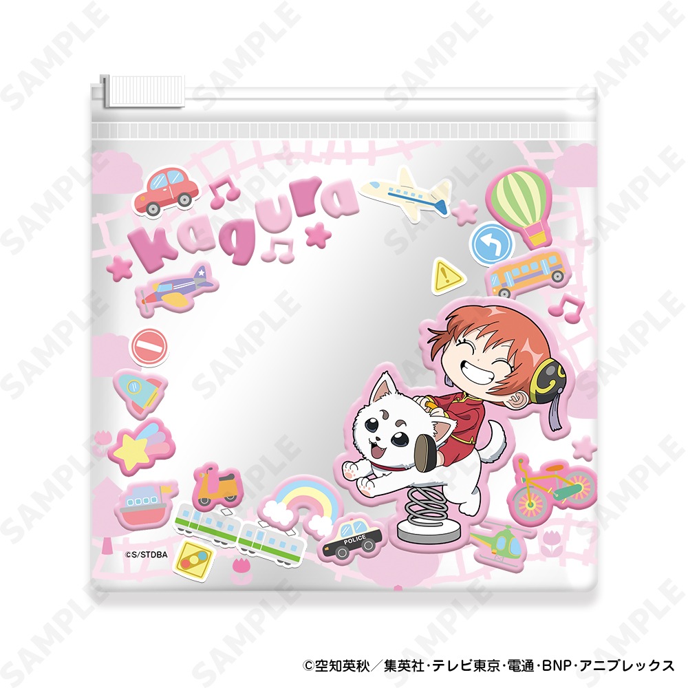 スイングポーチコレクション　るり スイングポーチコレクションるり